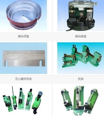 【名優(yōu)機床配件磨床銑床配件磨床銑床附件配件車床配件附件 最低價】價格,廠家,圖片,其他機床附件,深圳市寶機機械-