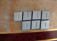 株洲硬質(zhì)合金焊接車刀 焊接刀具 車刀桿 焊接車刀桿[供應(yīng)]_機床附件_世界工廠網(wǎng)中國產(chǎn)品信息庫