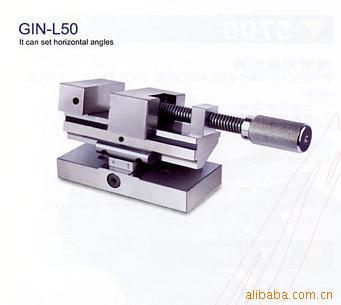 【精密級側向正炫萬力 精展萬力 萬力 正弦萬力 工具萬力】價格,廠家,圖片,其他機床附件,東莞市長安創釗五金機械經營部-